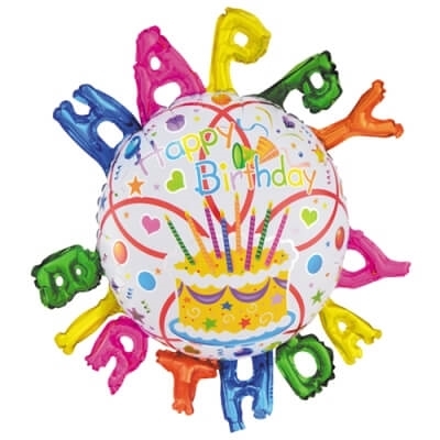 תמונה של בלון הליום עגול - happy birthday עוגה