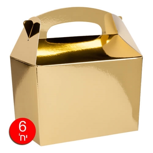 תמונה של קופסאות מסיבה זהב מטאלי