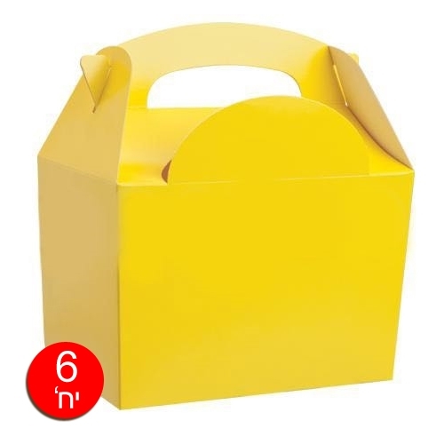 תמונה של קופסאות מסיבה צהובות