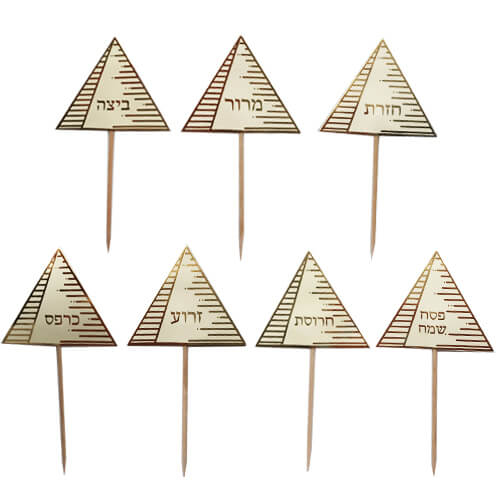 תמונה של קיסמים פירמידה - זהב