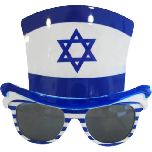 תמונה של משקפי דגל ישראל עם כובע