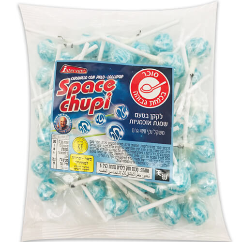 תמונה של סוכריות על מקל - כחול