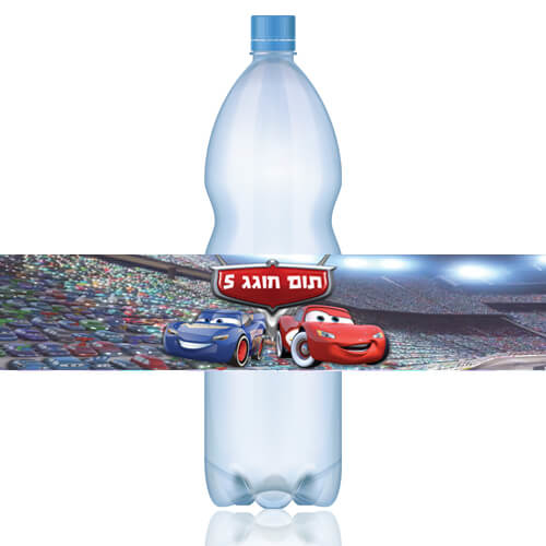 תמונה של מדבקות לבקבוקים מכוניות 2