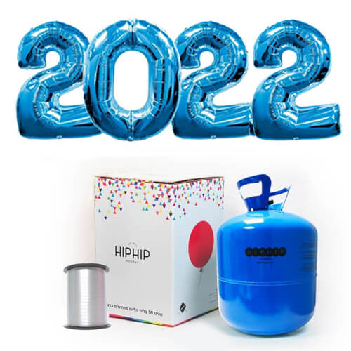 תמונה של חבילת מיכל הליום new year 2022 כחול
