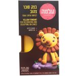 בצק סוכר צהוב 150 ג'