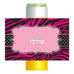 מדבקות לבועות סבון sweet 16