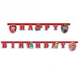 כרזת יום הולדת  מפרץ ההרפתקאות