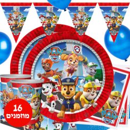 חבילת יום הולדת מפרץ הרפתקאות 16 מוזמנים אדום