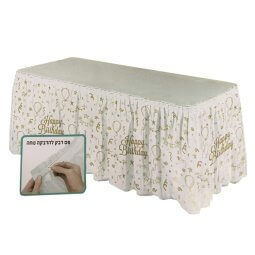 חצאית שולחן לבן זהב