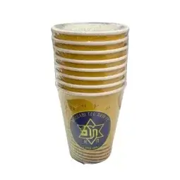 כוסות נייר חם/קר מכבי תל אביב - כדורגל