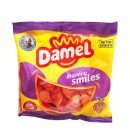 גומי לב מסוכרים 500 ג'