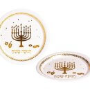 צלחות נייר קטנות חנוכה שמח