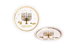 צלחות נייר קטנות חנוכה שמח