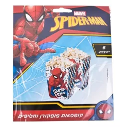 קופסאות פופקורן וחטיפים ספיידרמן