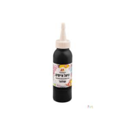 קרם רויאל אייסינג - שחור