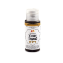 צבע ג'ל לשוקולד דיז'ון