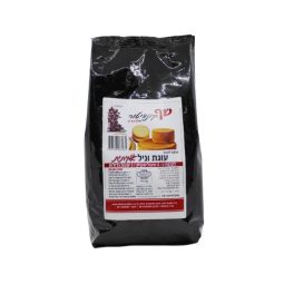 אבקה להכנה - עוגת וניל