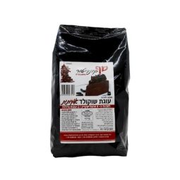 אבקה להכנה - עוגת שוקולד