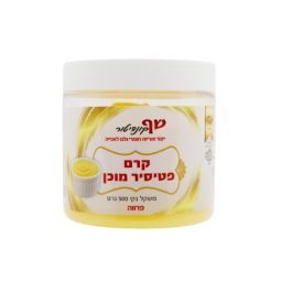 פטיסיר מוכן 500 גר' פרווה