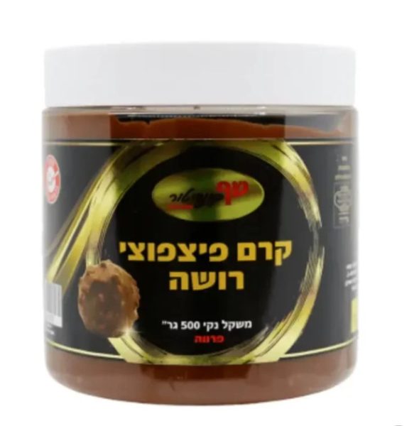 פצפוצי רושה 500 גר' פרווה