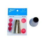 צנטר אטקו-868