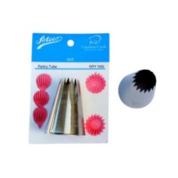 צנטר אטקו-868