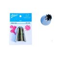 צנטר אטקו-888