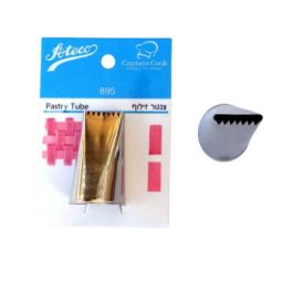 צנטר אטקו-895