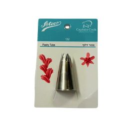 צנטר אטקו-M1