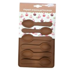 תבנית סיליקון איכותית לשוקולד בצורת כפית