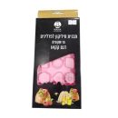 תבנית סיליקון לפרלינים 15 שקעים