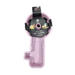 תבנית סיליקון מפתח הפרנסה 19*35 סמ