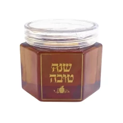 צנצנות דבש