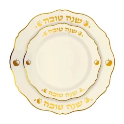 סט צלחות שנה טובה קרם זהב