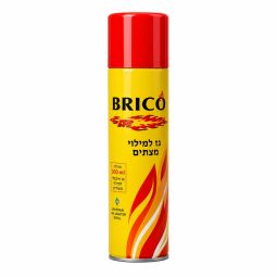 גז למילוי מצתים