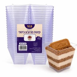 קינוחי מרובע בינוני