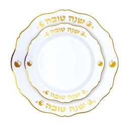 סט צלחות שנה טובה לבן זהב