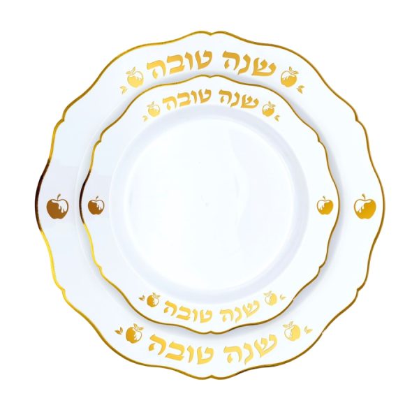 סט צלחות שנה טובה לבן זהב