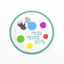 צלחות נייר מעשה בחמישה בלונים