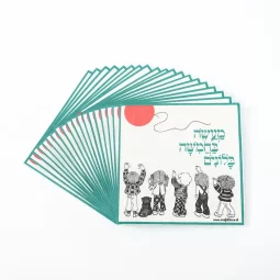 מפיות נייר מעשה בחמישה בלונים