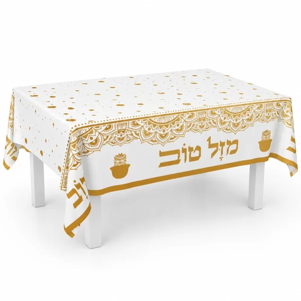 מפת שולחן דגם חמסה