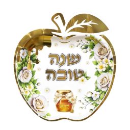 צלחות נייר שנה טובה דגם תפוח