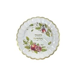 צלחות נייר שנה טובה דגם רימון