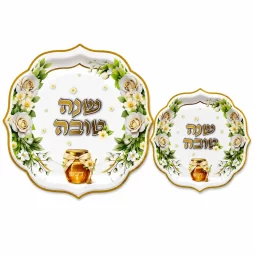 צלחות נייר שנה טובה