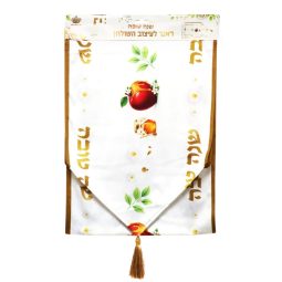 ראנר קטיפה שנה טובה