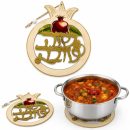 תחתית לסיר שנה טובה